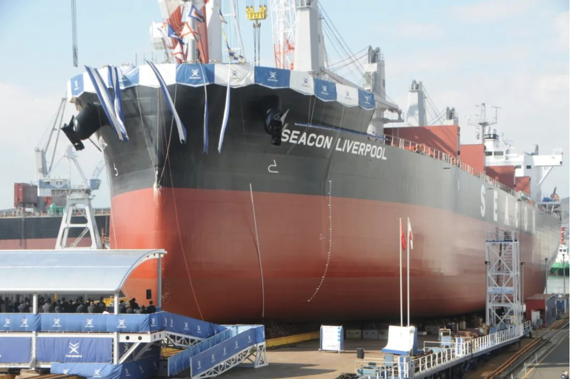 A good start to the new year! Seacon Shipping Group has three major milestones in three days!